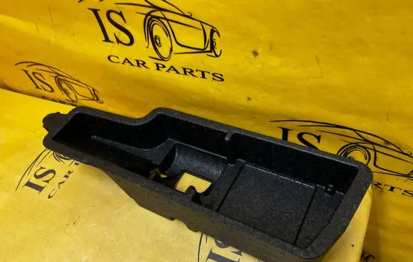 Ford Kuga III Glove box in trunk PV4B-S310B17-B PV4BS310B17B
