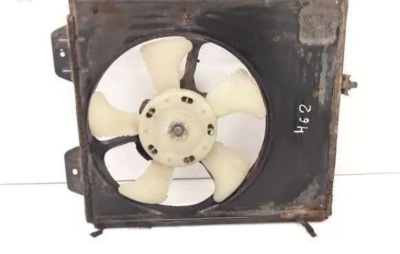 Mitsubishi Lancer Electric radiator cooling fan