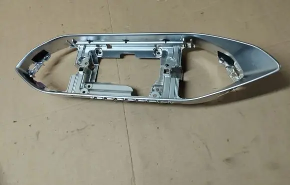 Dashboard trim