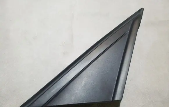 Ford Focus Other interior part BM51A16004AF