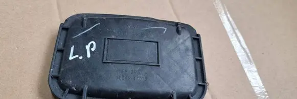 Audi Q5 SQ5 Headlight/headlamp dust cover 8R0941158