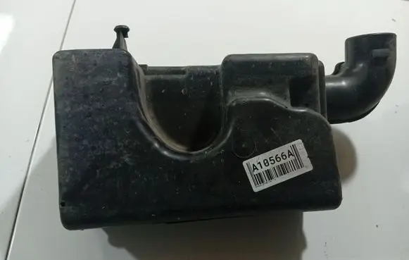Intake resonator