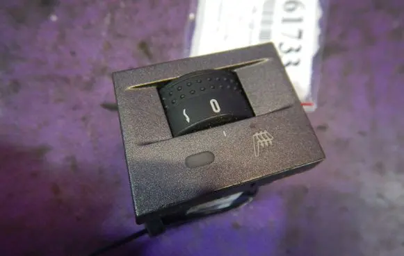 Opel Vectra C Seat heating switch 13138252WF