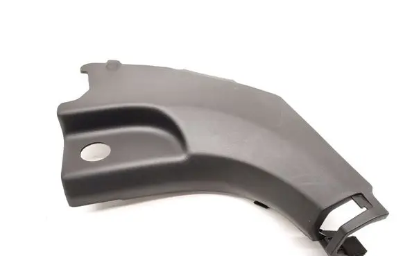 Hyundai Ioniq 5 Front sill trim cover 85825GI000
