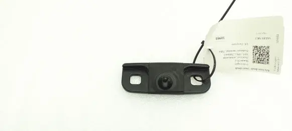 Volkswagen Sharan Sliding door check strap stopper 7N0843841B