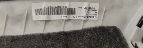 Audi A4 S4 B8 8K Other sill/pillar trim element 8K9867287V48