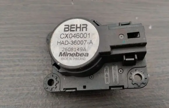 Citroen C4 Cactus Air flap motor/actuator CX046001 HAD36007A