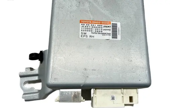 Power steering control unit/module
