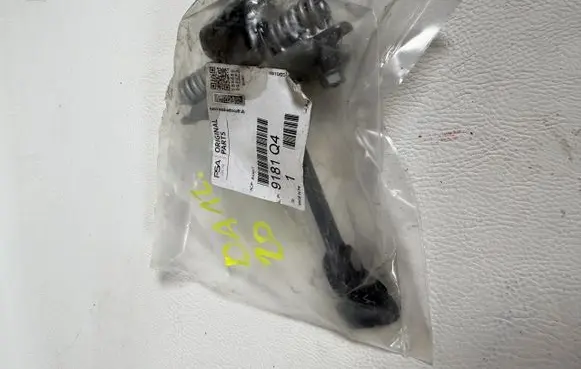 Citroen C3 Other interior part 