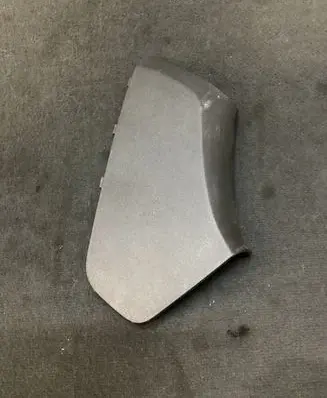 Land Rover Discovery 5 Other center console (tunnel) element HY3261401BCW
