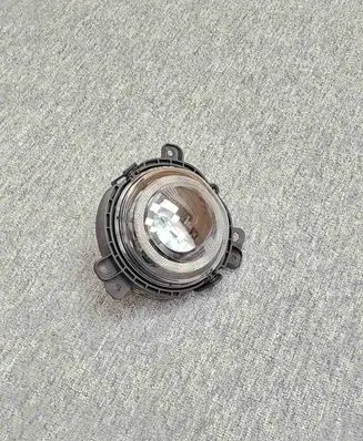 Front fog light