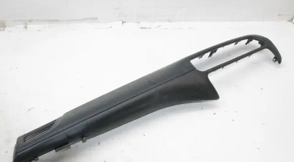 Nissan Leaf II (ZE1) Dashboard glove box trim 684205SJ2B