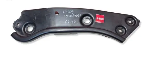 Volkswagen Touran II Side radiator support slam panel 