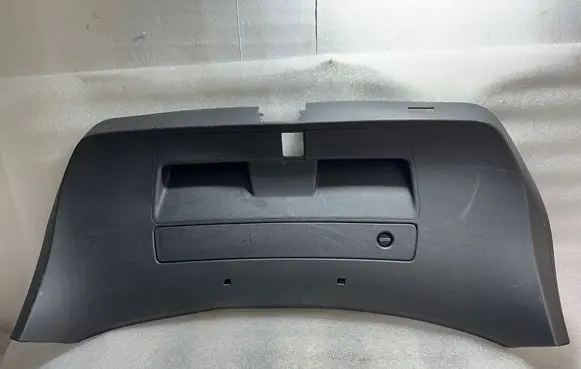 Audi A7 S7 4G Tailgate trim 4G8867979A
