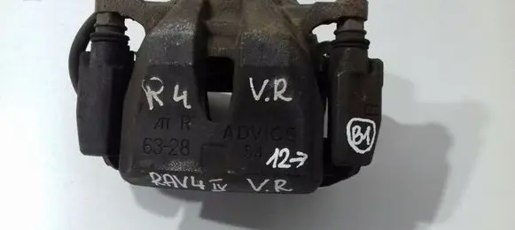 Toyota RAV 4 (XA50) Front brake caliper