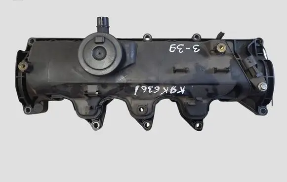 Nissan Qashqai Rocker cam cover 8200629199