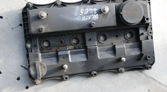 Rocker cam cover