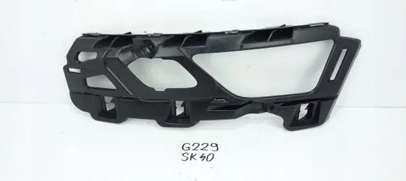 Skoda Karoq Front bumper mounting bracket 57A807055