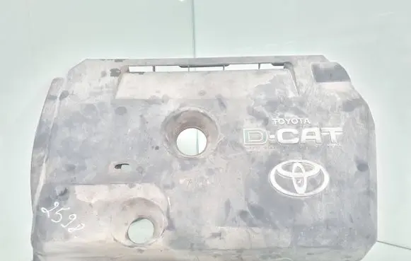 Toyota Avensis T250 Engine cover (trim)