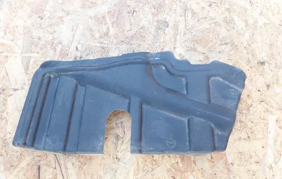 Hyundai i30 Side bottom protection 291202H000