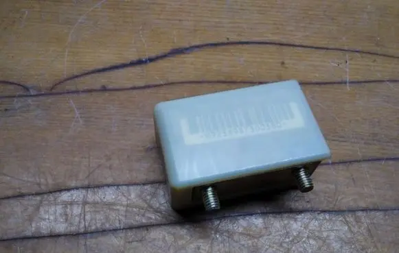 Mitsubishi Space Wagon Airbag deployment crash/impact sensor MR324923
