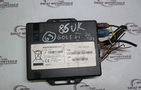 Gateway control module