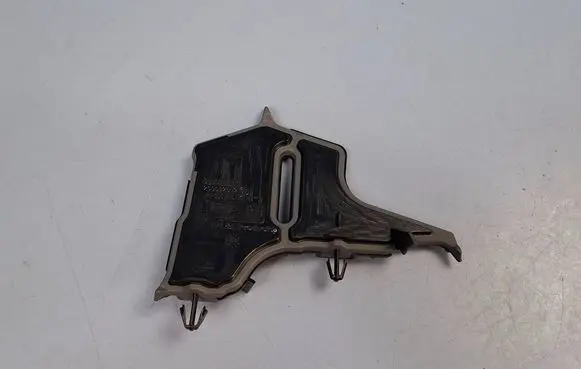 Citroen C5 Aircross Other exterior part 9840727380