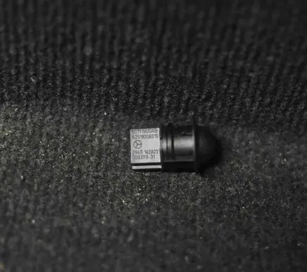 Mercedes-Benz E W212 Other devices A2518206510