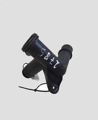 Peugeot 508 Engine coolant pipe/hose 9684589080 9671124980