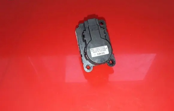 Mitsubishi ASX Air flap motor/actuator CSA512T010 VHB3030005A