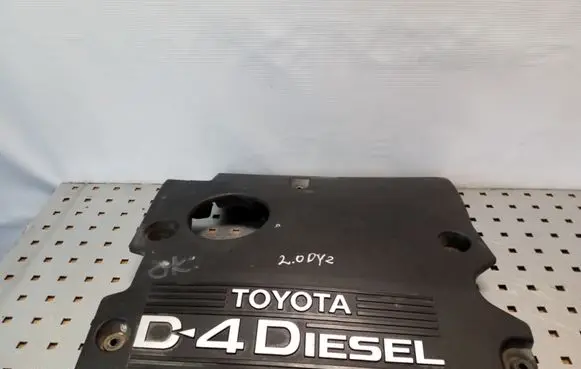 Toyota RAV 4 (XA20) Engine cover (trim)