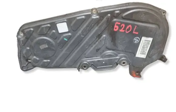 Opel Vectra C Timing belt guard (cover) 55187753