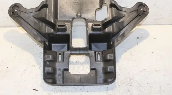 Dodge RAM 1500 DS Other interior part 55365119