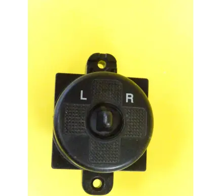 Wing mirror switch