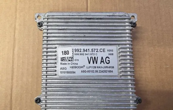 Skoda Kodiaq LED ballast control module 992941572CE