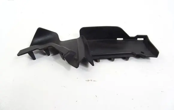 Mitsubishi Outlander Radiator trim 7405A525