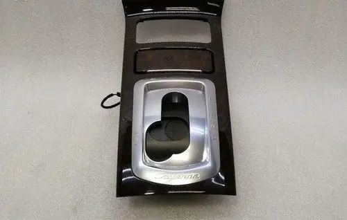 Porsche Cayenne (92A) Gear shifter surround trim plastic 7P5863419