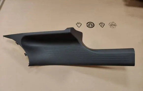 Volkswagen Tayron I Side skirt front trim 57H863736