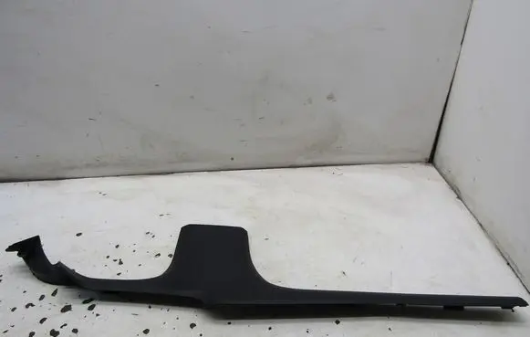 Volkswagen Up side skirts sill cover 1S4853371