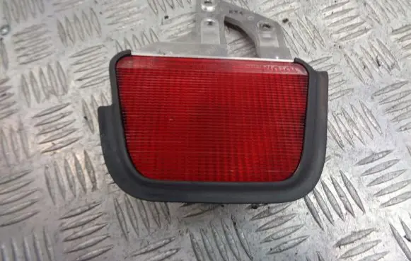 Toyota Avensis T250 Third/center stoplight