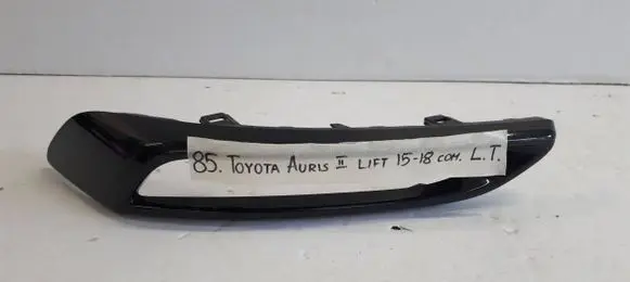 Toyota Corolla E210 E21 Front bumper lower grill 8148102A21