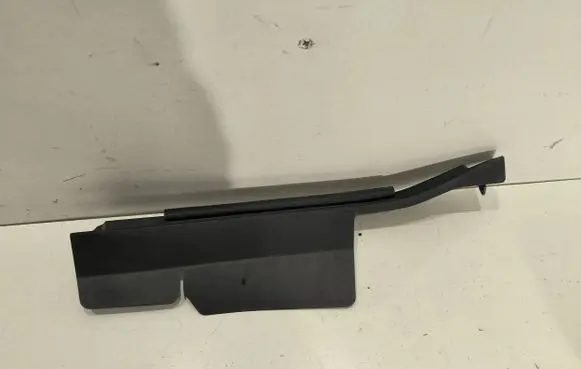 Toyota RAV 4 (XA50) Other engine bay part 5338842040 42040