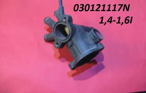 Thermostat/thermostat housing