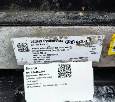 KIA Niro Hybrid / electric car battery 648KWH 37501AO050