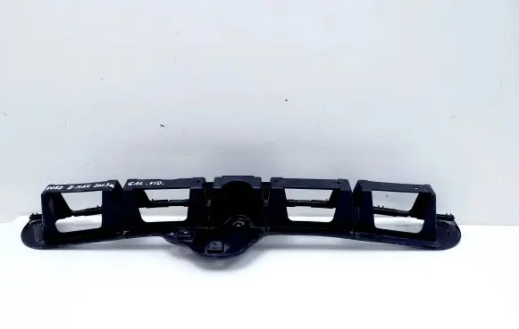 Ford B-MAX Rear bumper mounting bracket AV1117B861AC