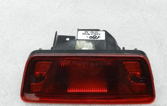 Nissan X-Trail T32 Rear fog light 26580ED50A