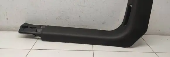 Citroen C3 Front sill trim cover 9812233177