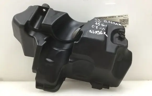 Nissan Qashqai Engine cover (trim) 8200549100