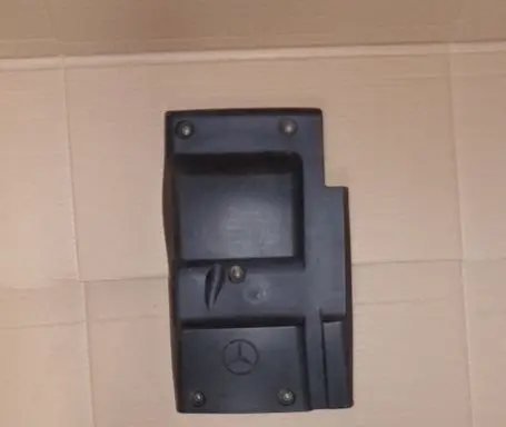 Mercedes-Benz E W210 Engine cover (trim) A6040100267