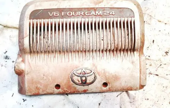 Toyota Camry Engine cover (trim)